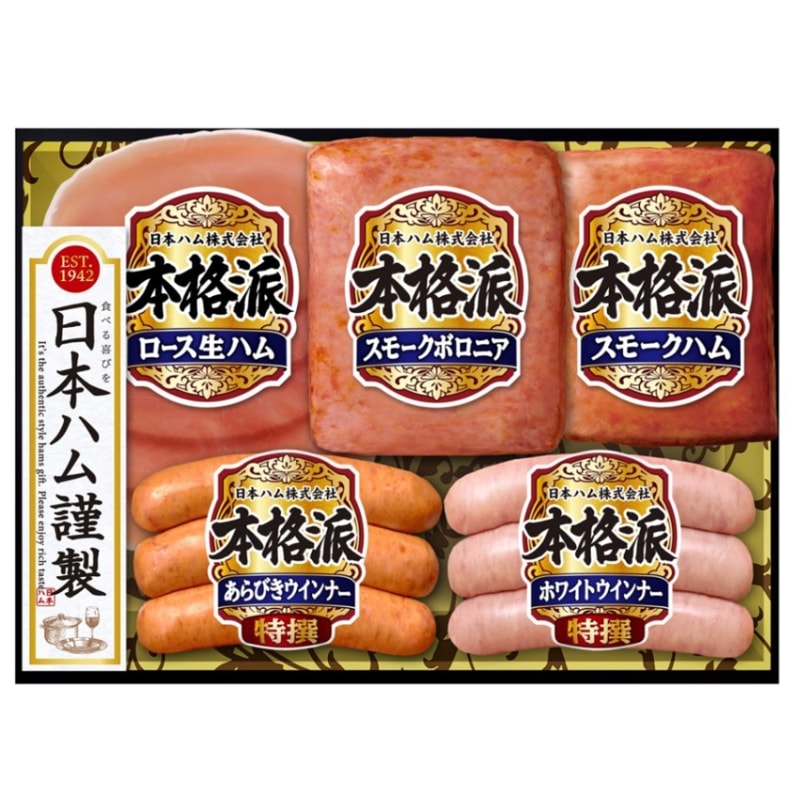 ܳ NH-34 ¢ 2025ǯ渵