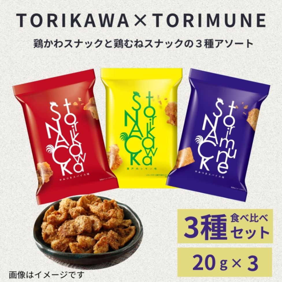 【購入者は無料】空き缶 昭和レトロ 当時物 HI-C サンフィルオレンジ 350ml 空缶（中身