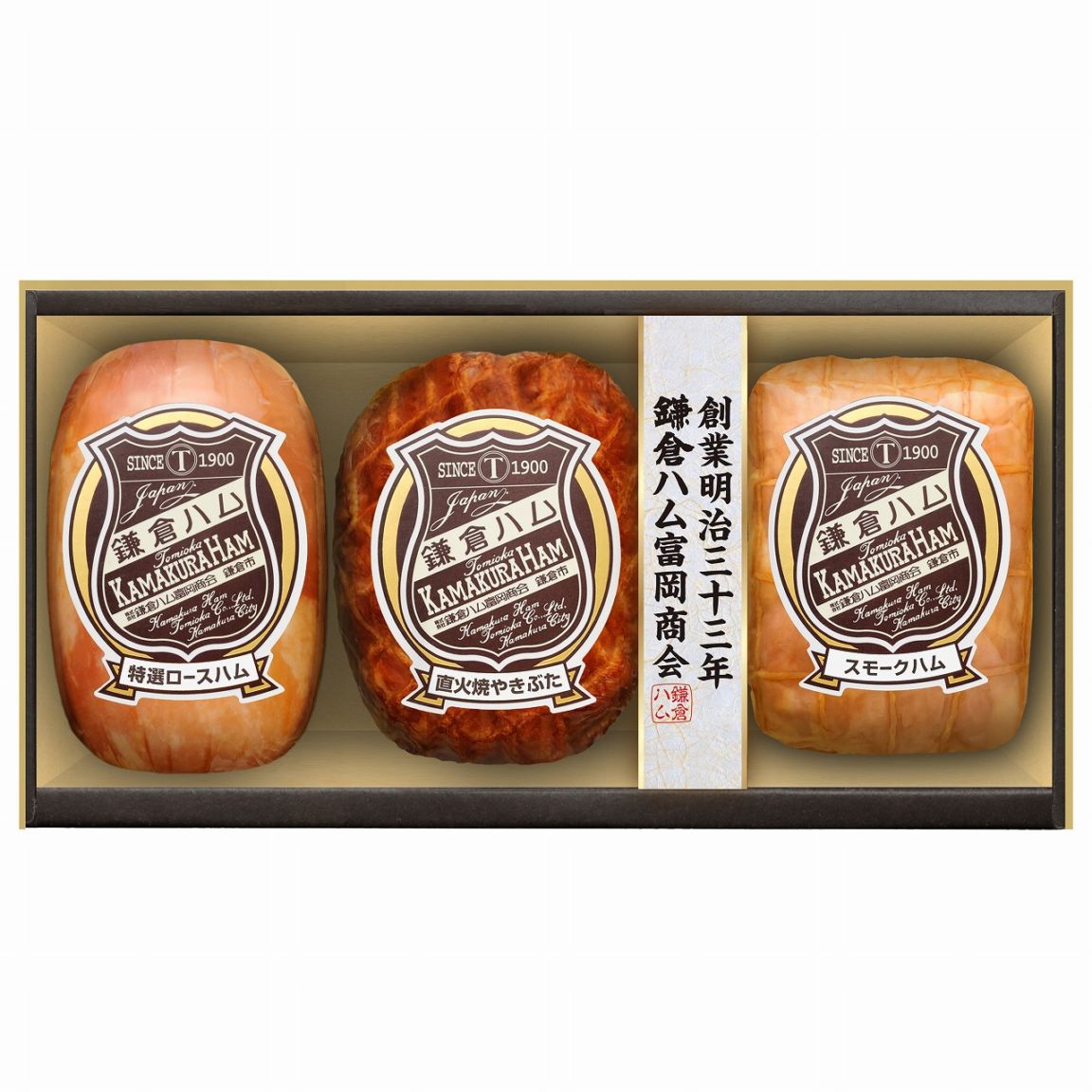 ニッポンハム お届けネット 【送料無料】鎌倉ハム富岡商会の