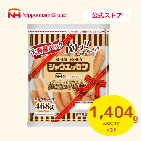 ̵ۥ㥦å468g3ѥå¢ۼȯʤΤ8/26.27˽в٤ޤ