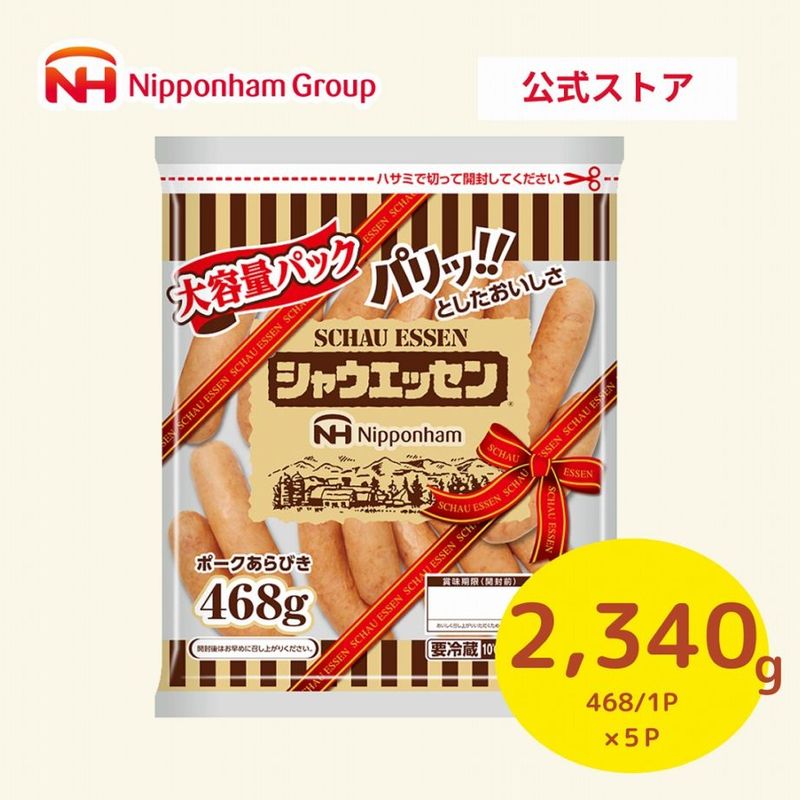 ̵ۥ㥦å468g5ѥå¢ۼȯʤΤ8/26.27˽в٤ޤ