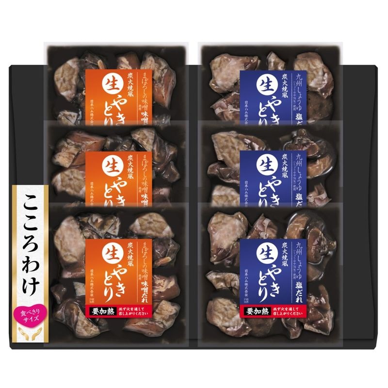 櫓úо 䤭Ȥꥻå KYM-35<2025ǯ>