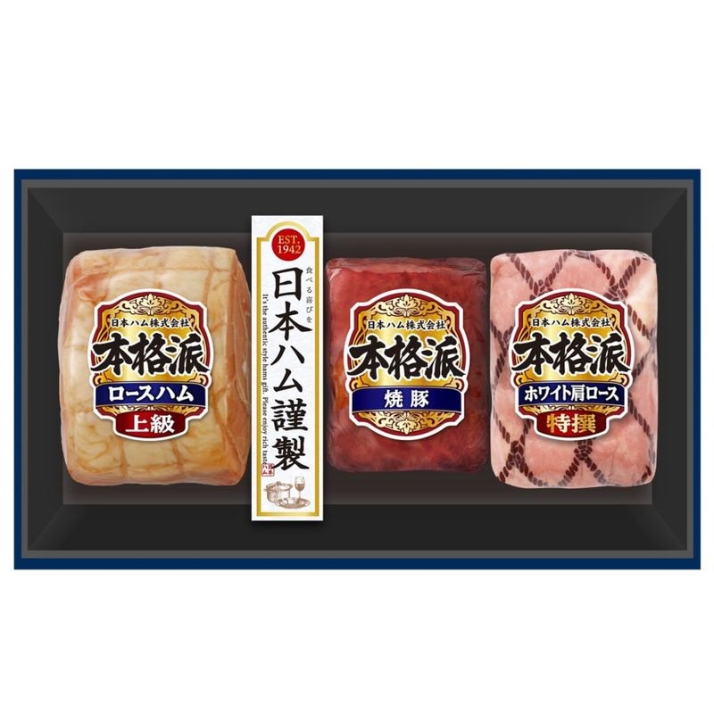 �ܳ��� NH-513��<2026ǯ���渵>