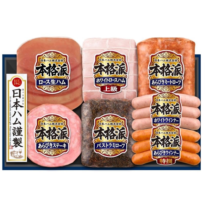 �ܳ��� NH-519��<2026ǯ���渵>