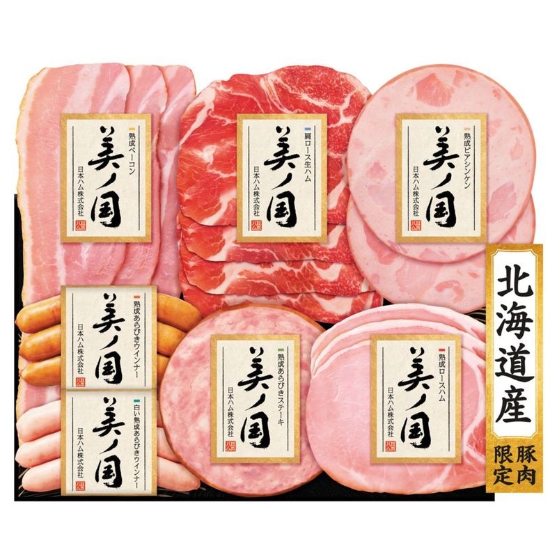 北海道 プレミアム 美ノ国 UKH-38 <2025年お歳暮>