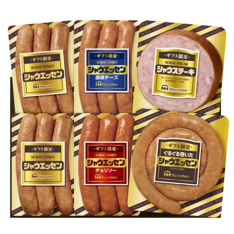 ギフト限定 シャウエッセンセット SEG-330 <2025年お歳暮>