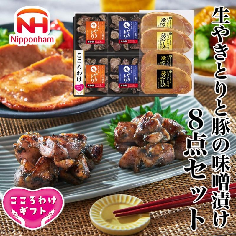 �������櫓 ú�о��� ���䤭�Ȥ���ޤܤ�����̣�� �����ڥ�����̣���Ҥ����å� KYM-50��<2026ǯ���渵>
