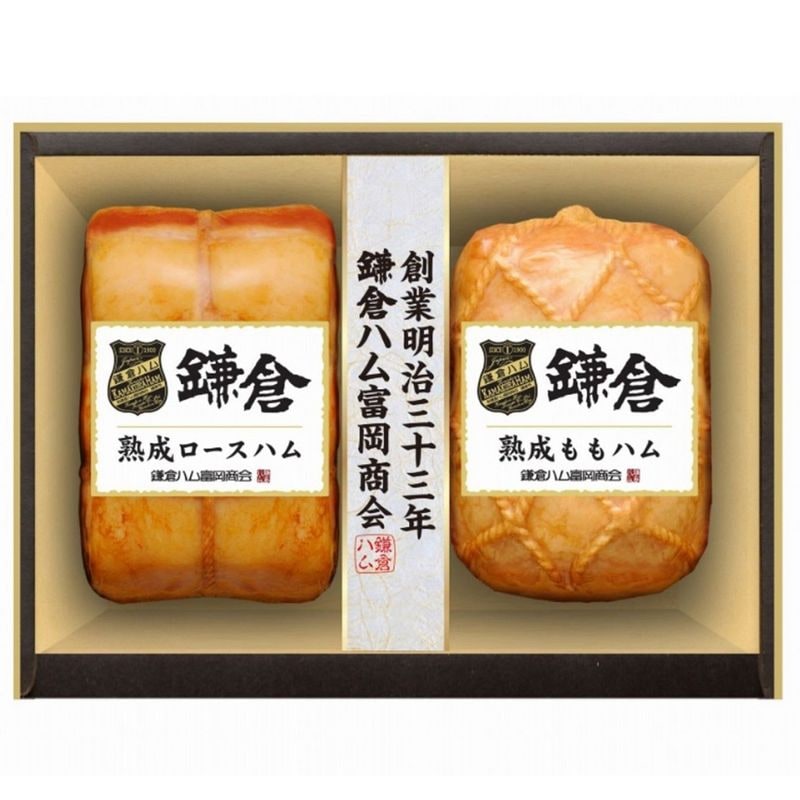 鎌倉ハム富岡商会 熟成ハム詰合せ KA-51A <2025年お歳暮>