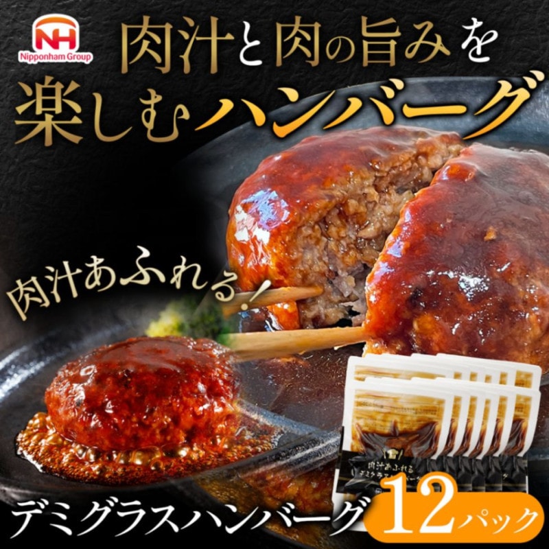 ڥŹ̵ۡդǥߥ饹ϥС160g12ѥå