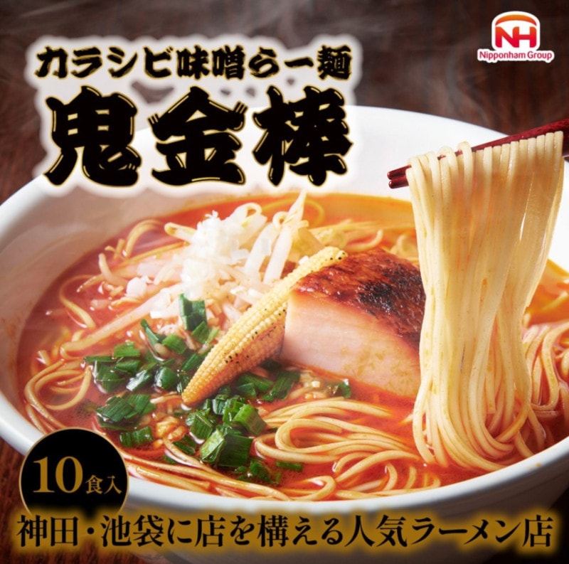 ڥŹ۵ 饷̣顼ͥåȡ2ѥå(10)ھﲹ