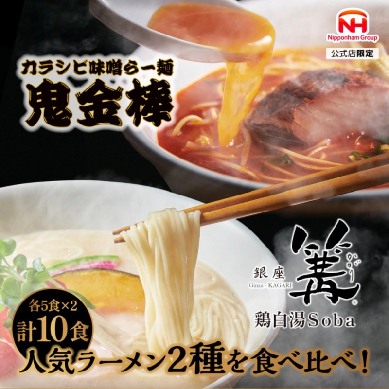 ڥŹ۵ 顼󥻥å(10)ھﲹ