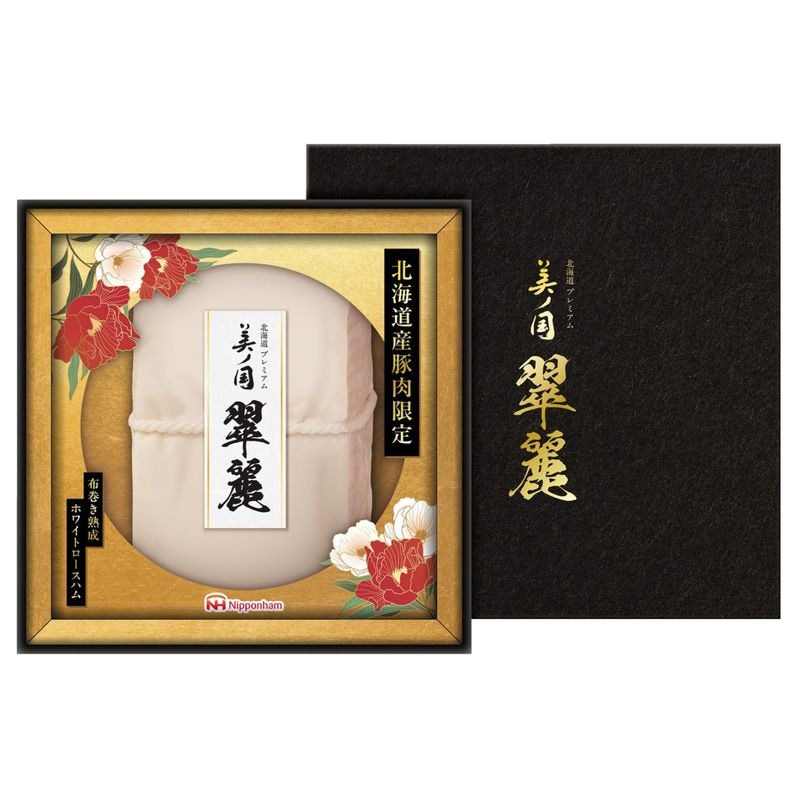 美ノ国 翠麗 UKH-SR10【送料無料】