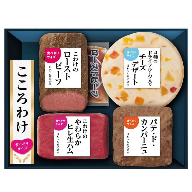 �������櫓�Ƥ��������Ĥޤߥ��å� KYO-50��<2026ǯ���渵>