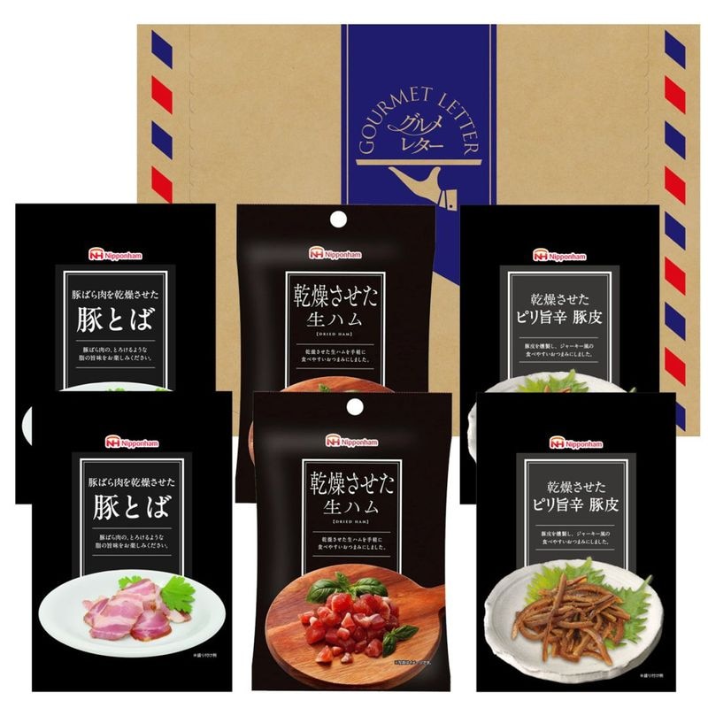 乾燥させたシリーズ3種×2 GL-ECSC