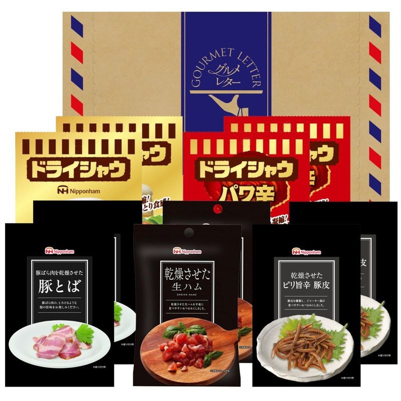 ドライシャウ&乾燥させたシリーズ×2 GL-ECSE