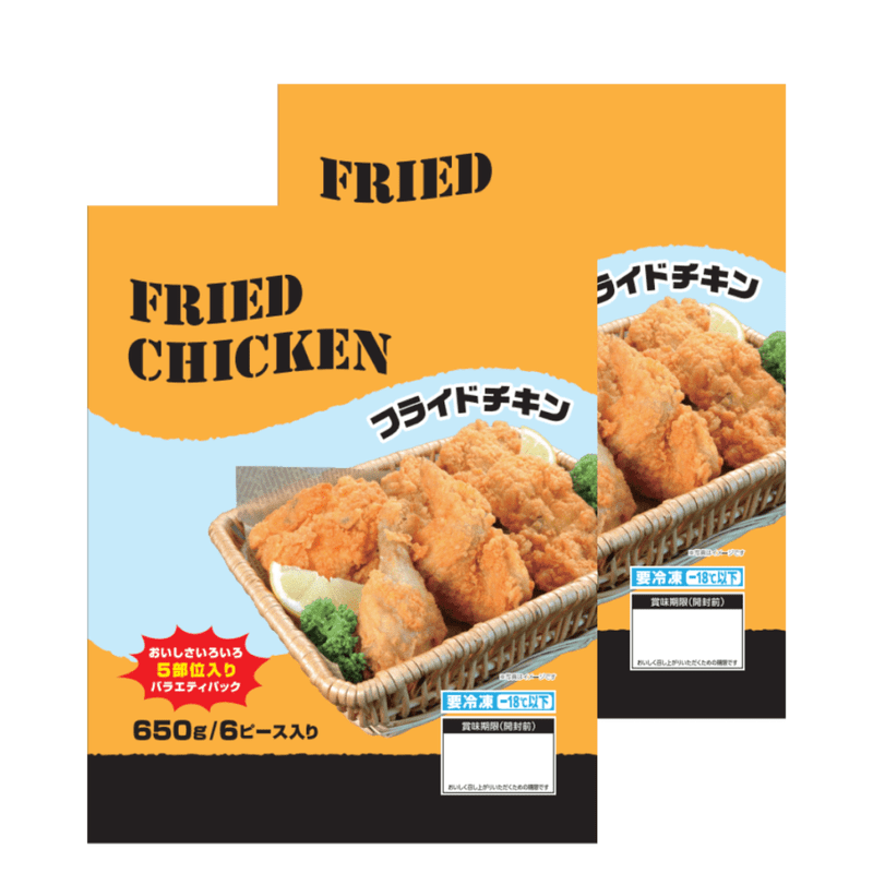 �ե饤�ɥ������2�ѥå�