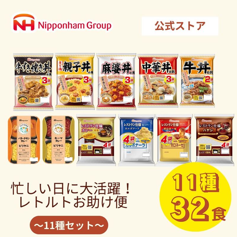 �ﲹ��������11��B