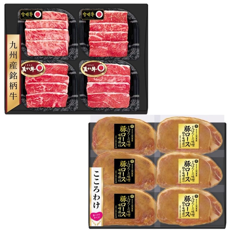 ÌÃÊÁµí¡õÆÚ¥í¡¼¥¹Ì£Á¹ÄÒ¤±¥»¥Ã¥È¡ÚÎäÅà¡Û