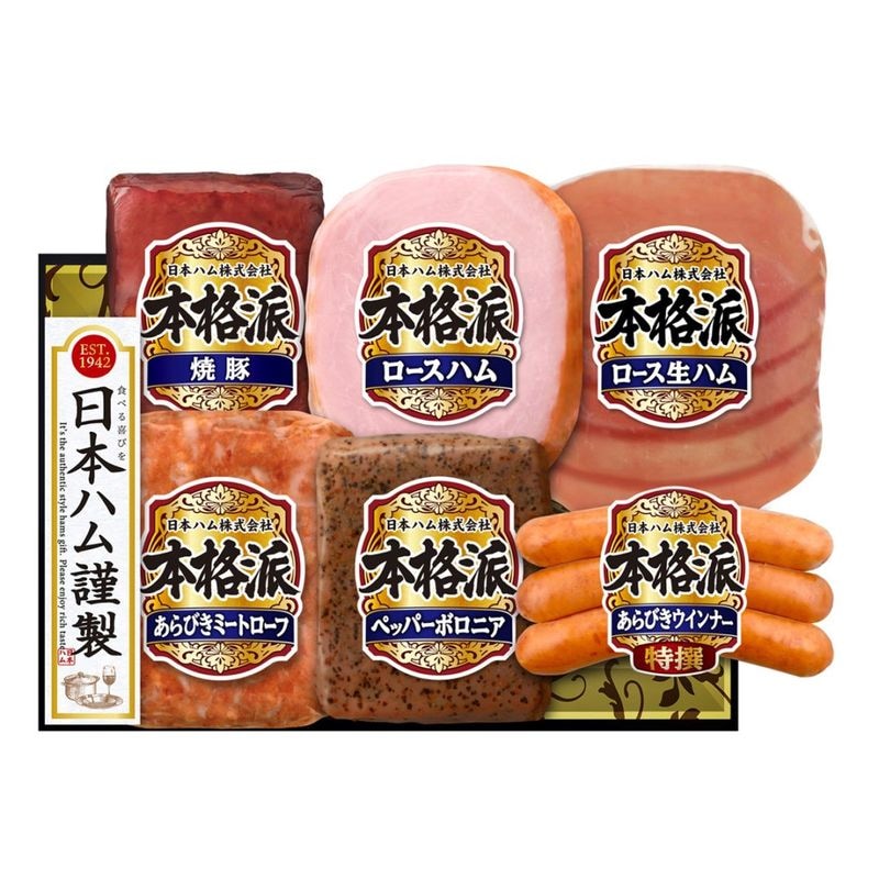 �ܳ��� NH-52