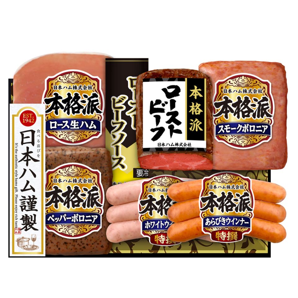 ニッポンハム お届けネット 本格派 NRB-43 ｜ 目的から探す,お中元