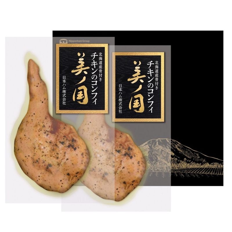 �̳�ƻ �ץ�ߥ��� ���ι� �̳�ƻ�����դ�������Υ���ե� UKH-50C��<2026ǯ���渵>
