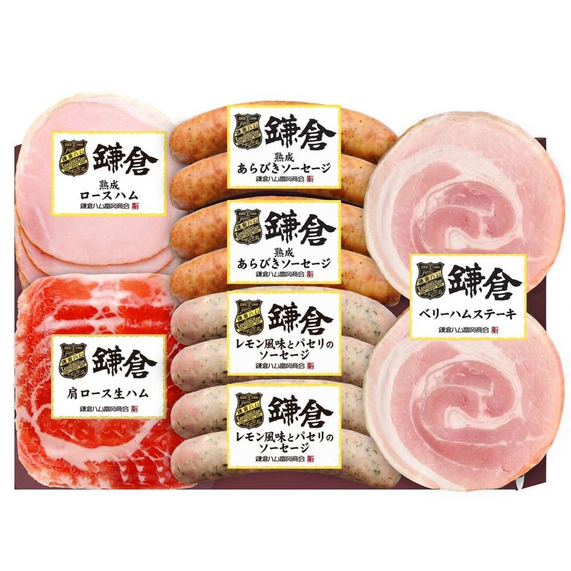 ニッポンハム お届けネット 【送料無料】本格派 NH-342【冷蔵】2026年
