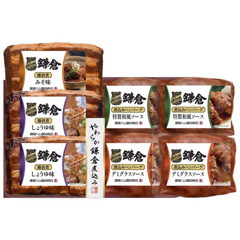 ニッポンハム お届けネット 【送料無料】本格派 NH-342【冷蔵】2026年