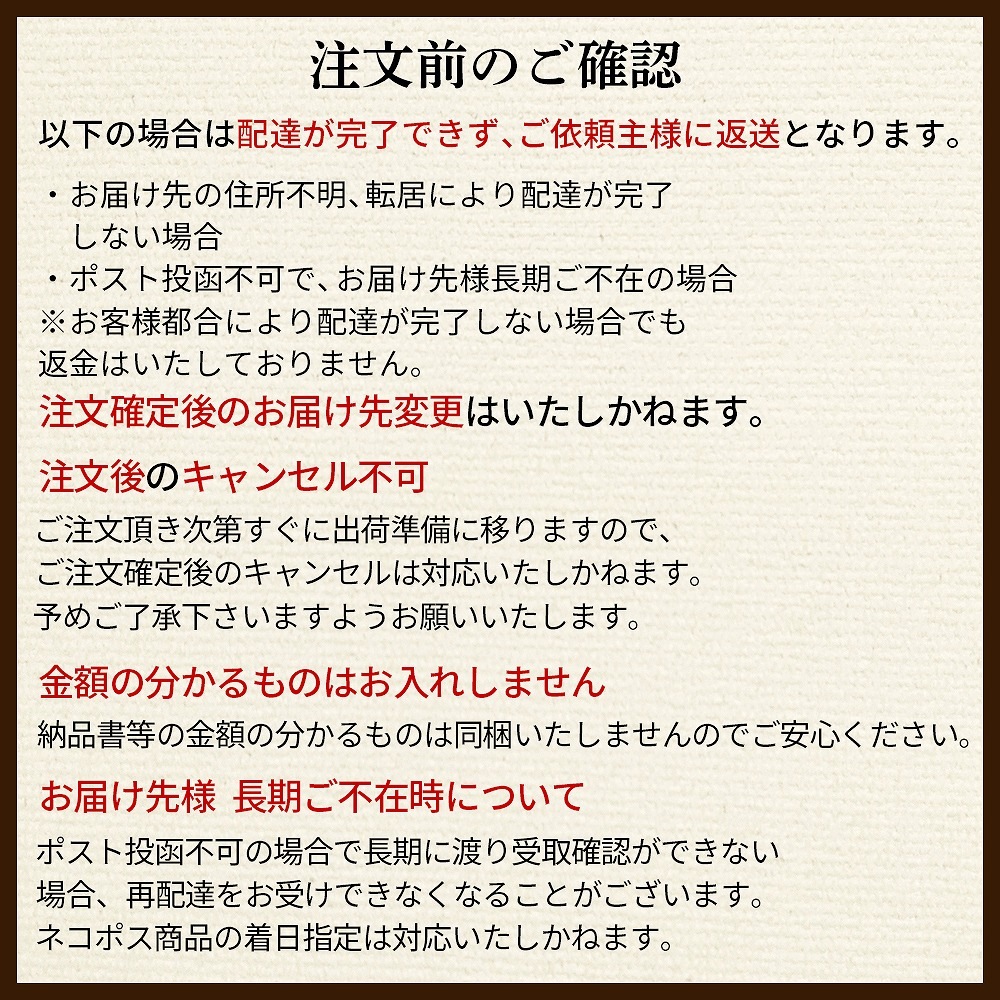 ���礵�������꡼��3���2��GL-ECSC