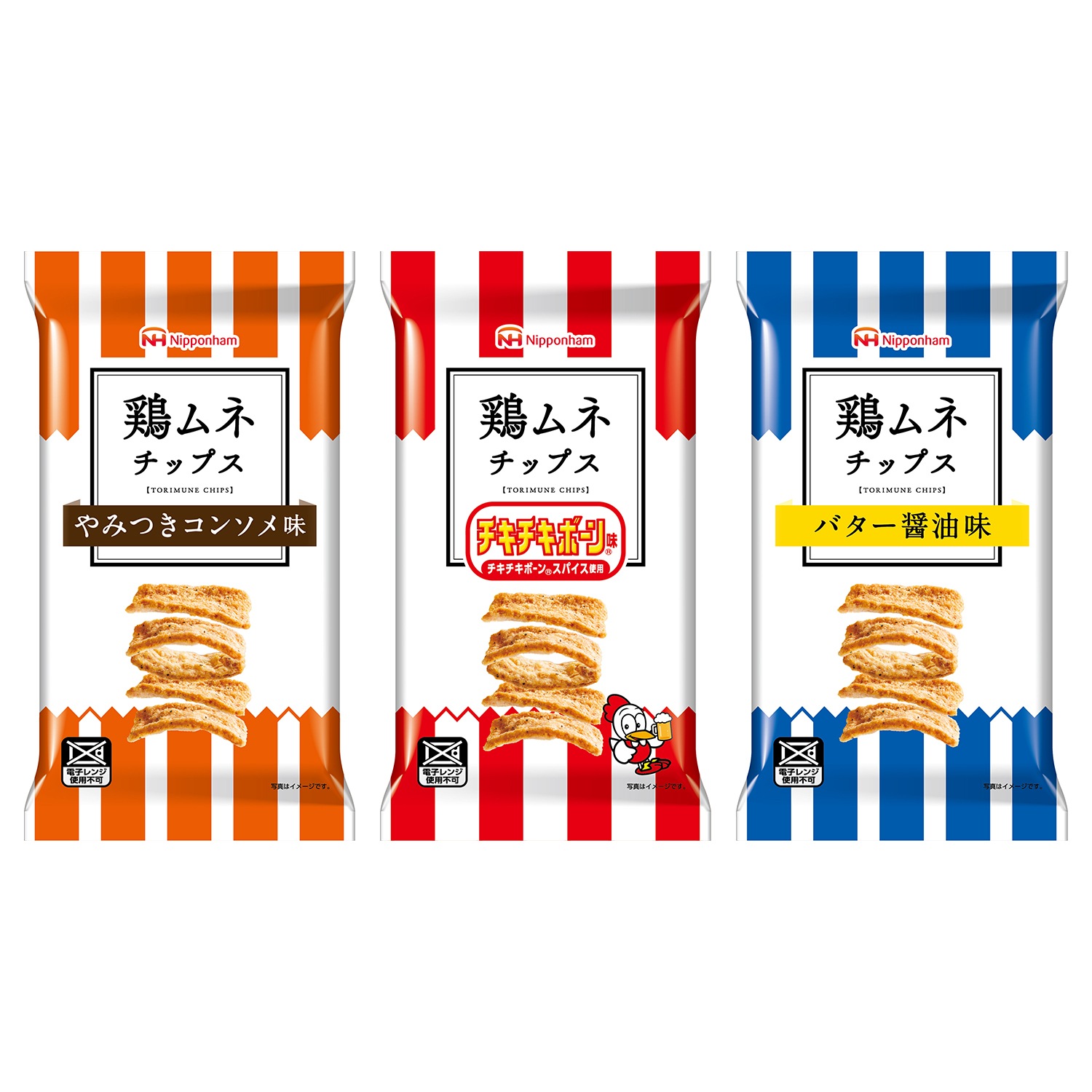 �ܥ�ͥ��åץ�3�GL-ECSD