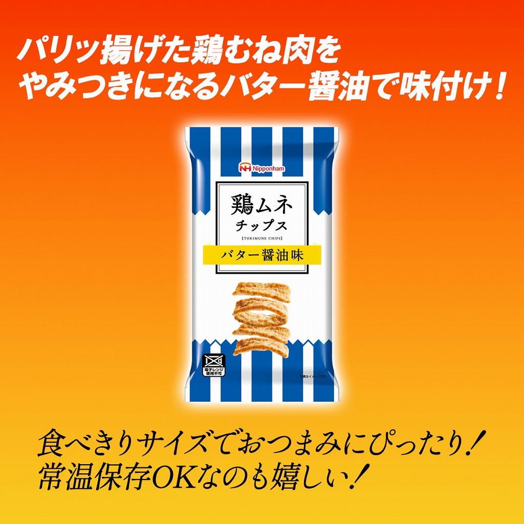 �ܥ�ͥ��åץ�3�GL-ECSD