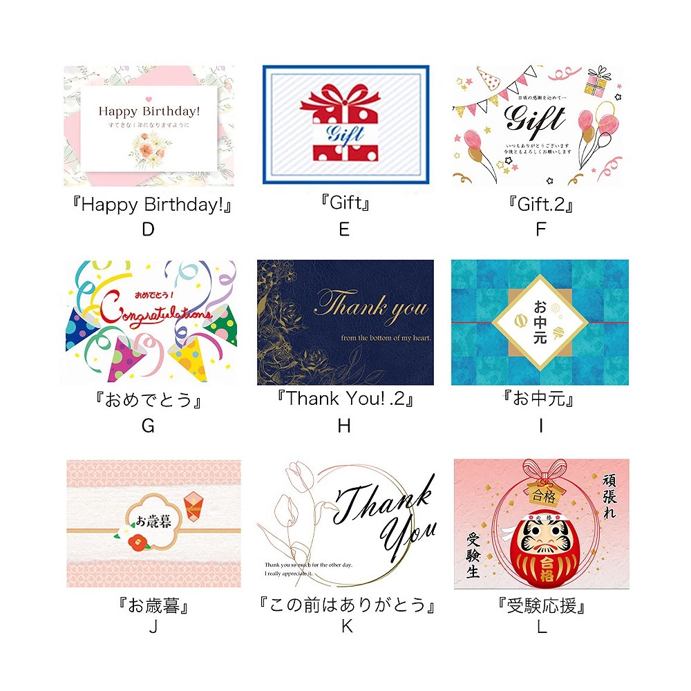 �ɥ饤���㥦&���礵�������꡼����2��GL-ECSE