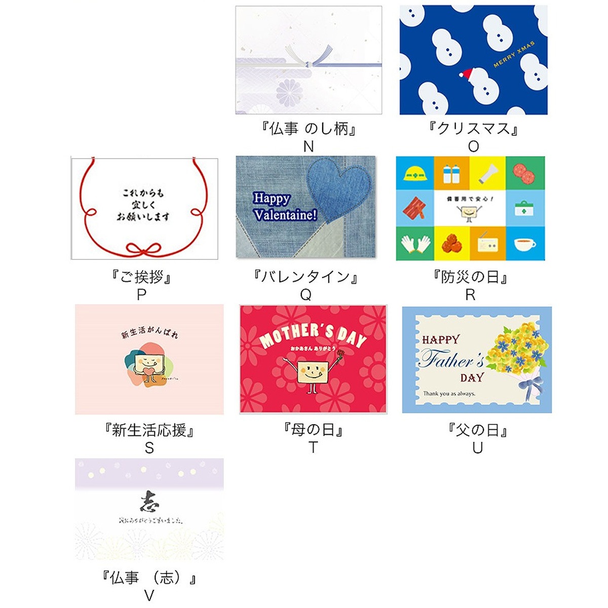 ���礵�������꡼��&�ܥ�ͥ��åץ���GL-ECSF