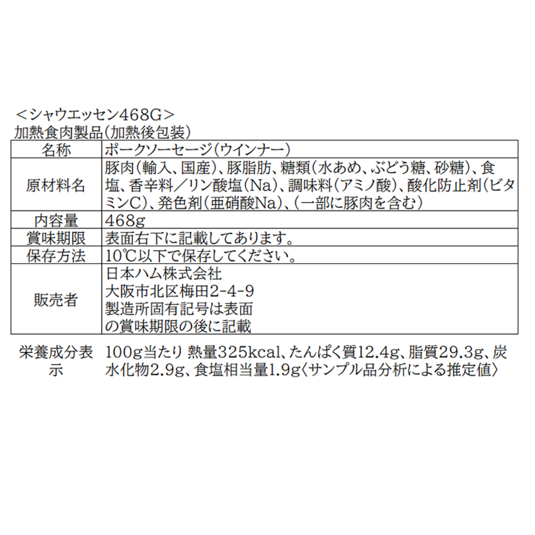 ̵ۥ㥦å468g3ѥå¢ۼȯʤΤ8/26.27˽в٤ޤ