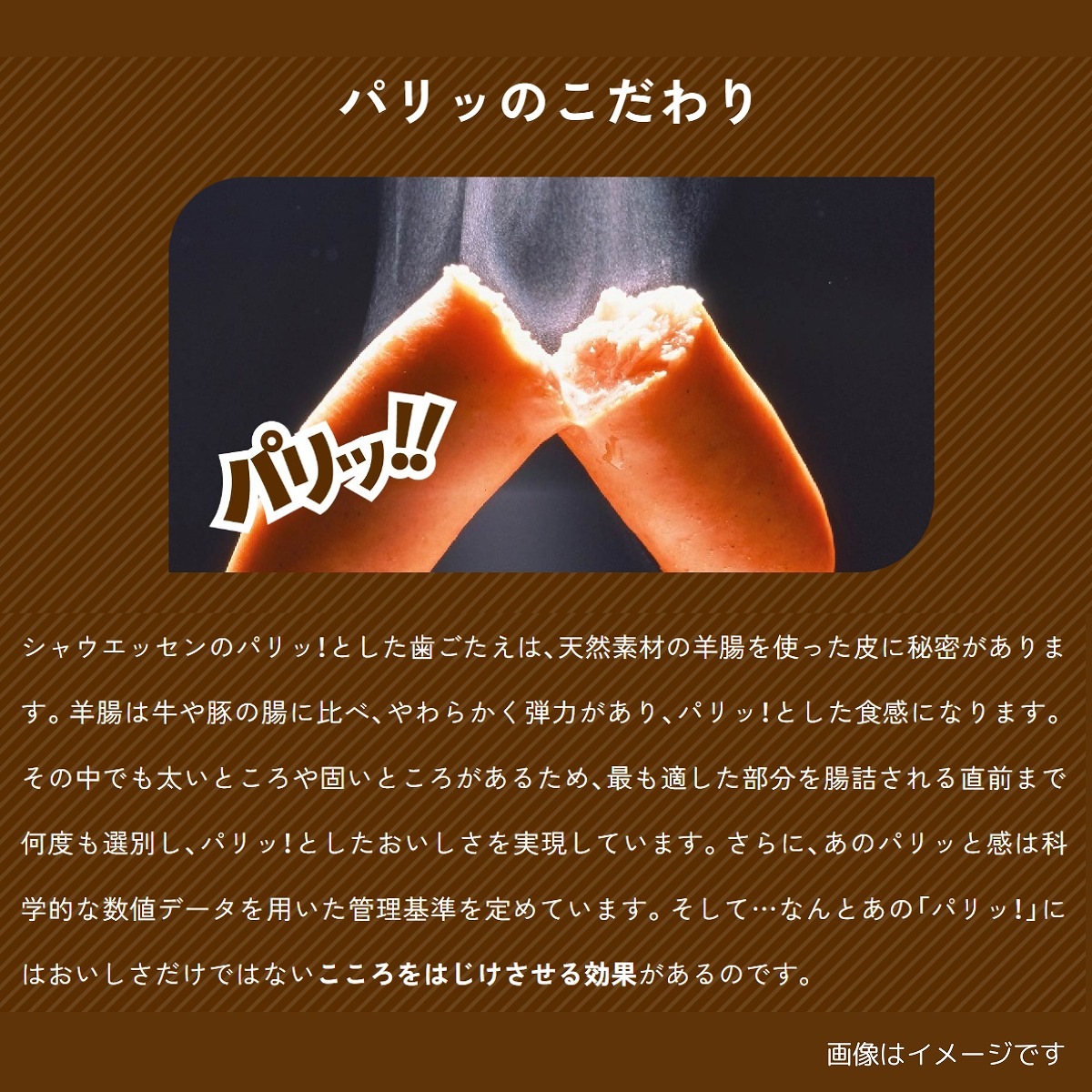 ̵ۥ㥦å468g3ѥå¢ۼȯʤΤ8/26.27˽в٤ޤ