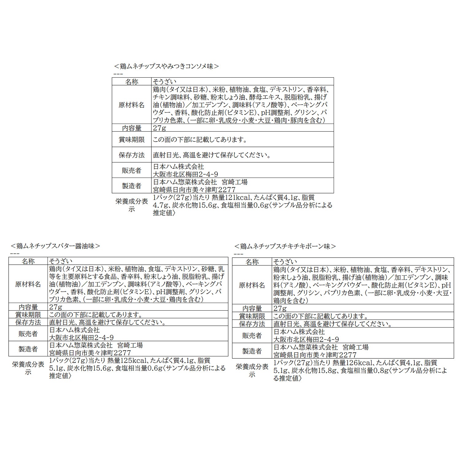 �ɥ饤���㥦&�ܥ�ͥ��åץ���GL-ECSG