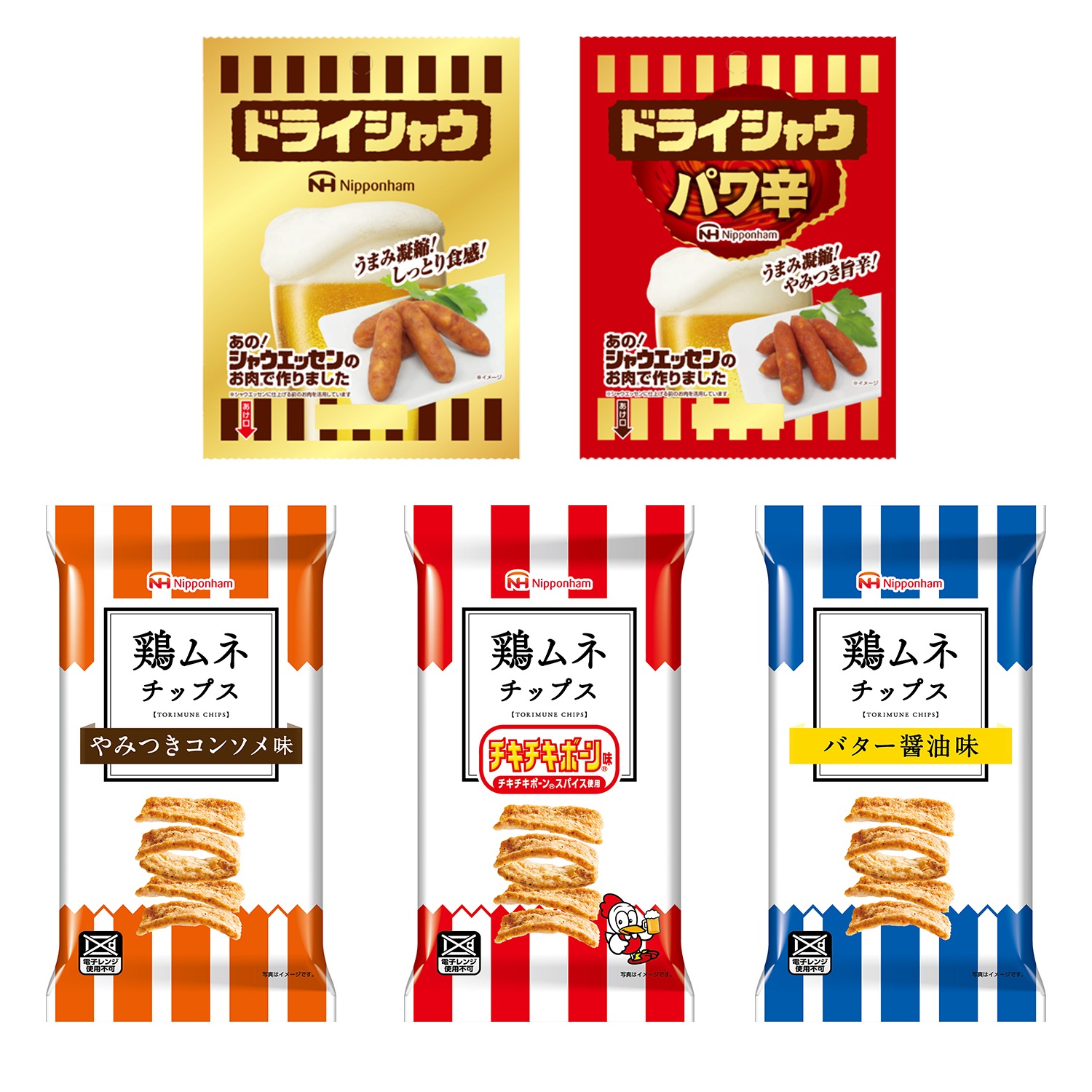 �ɥ饤���㥦&�ܥ�ͥ��åץ���GL-ECSG