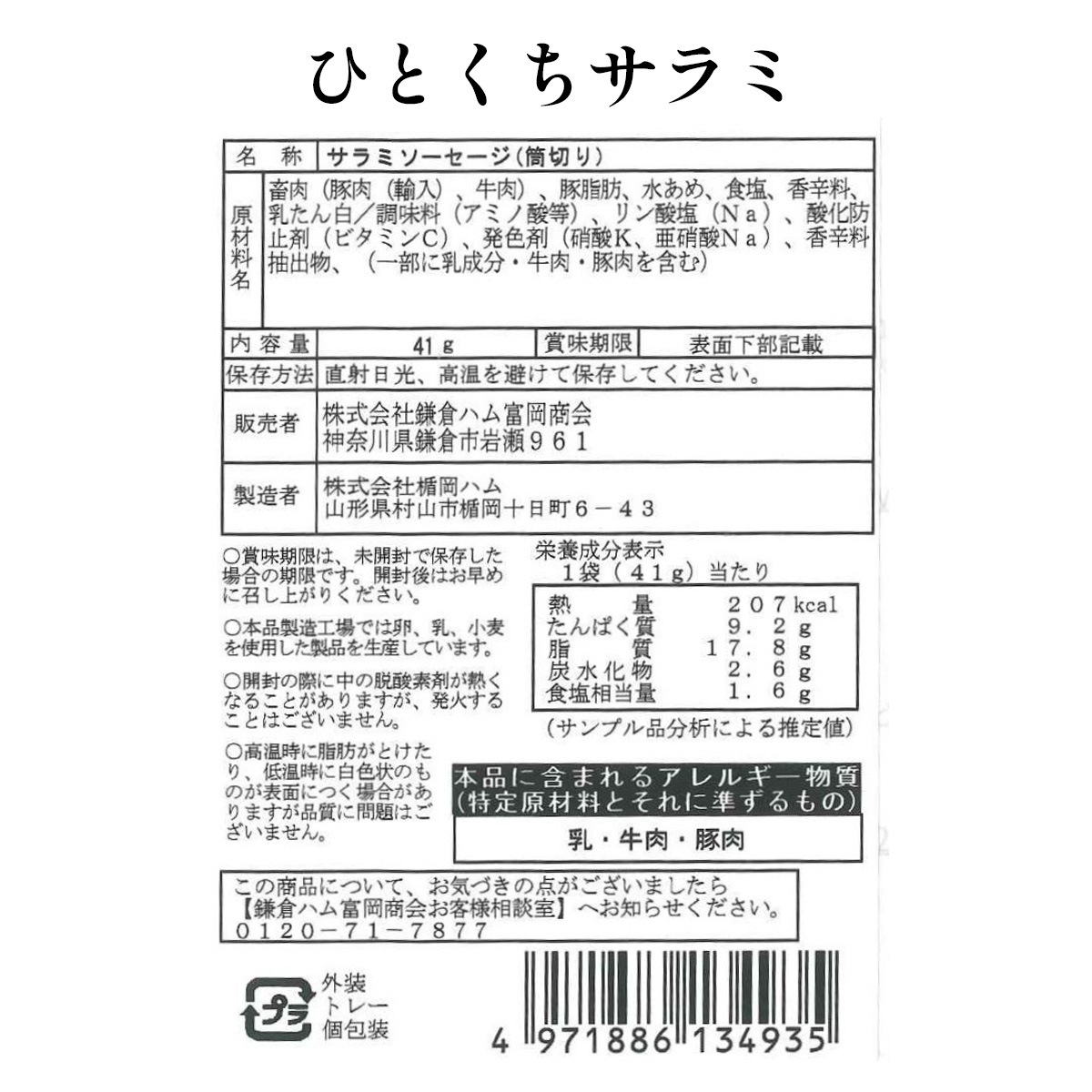 �ڥ����쥿���۳��ҥϥ��ٲ����񤪤Ĥޤߣ������å�GL-K12B*