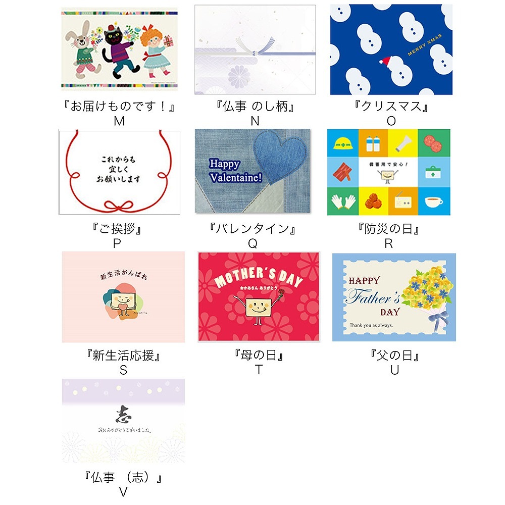 �ڥ����쥿���۳��ҥϥ��ٲ����񤪤Ĥޤߣ������å�GL-K12B*