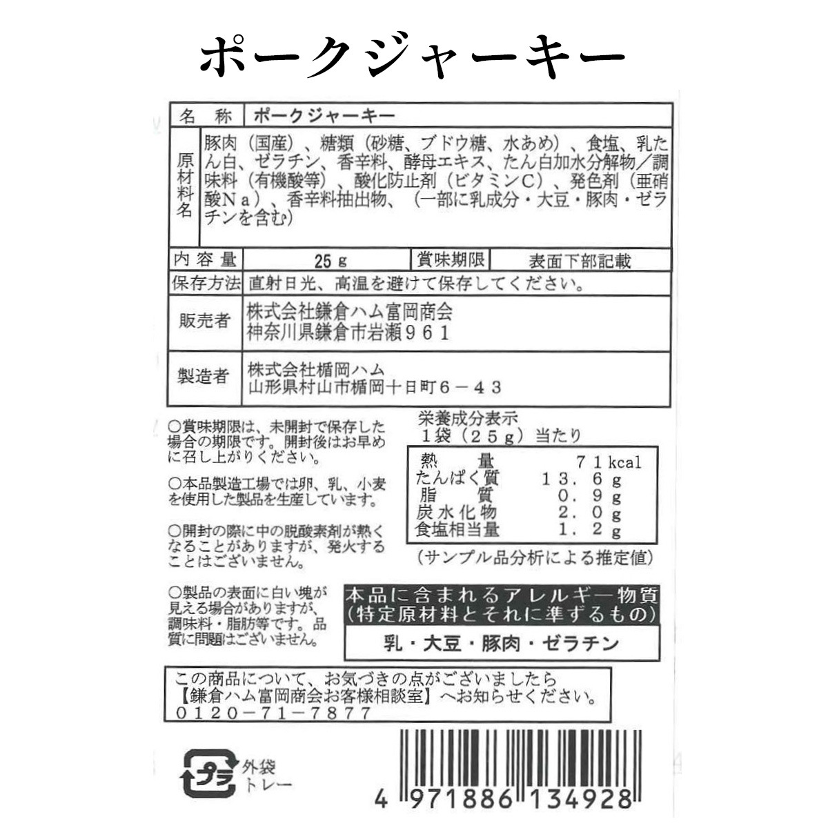 �ڥ����쥿���۳��ҥϥ��ٲ����񤪤Ĥޤߣ������å�GL-K12B*