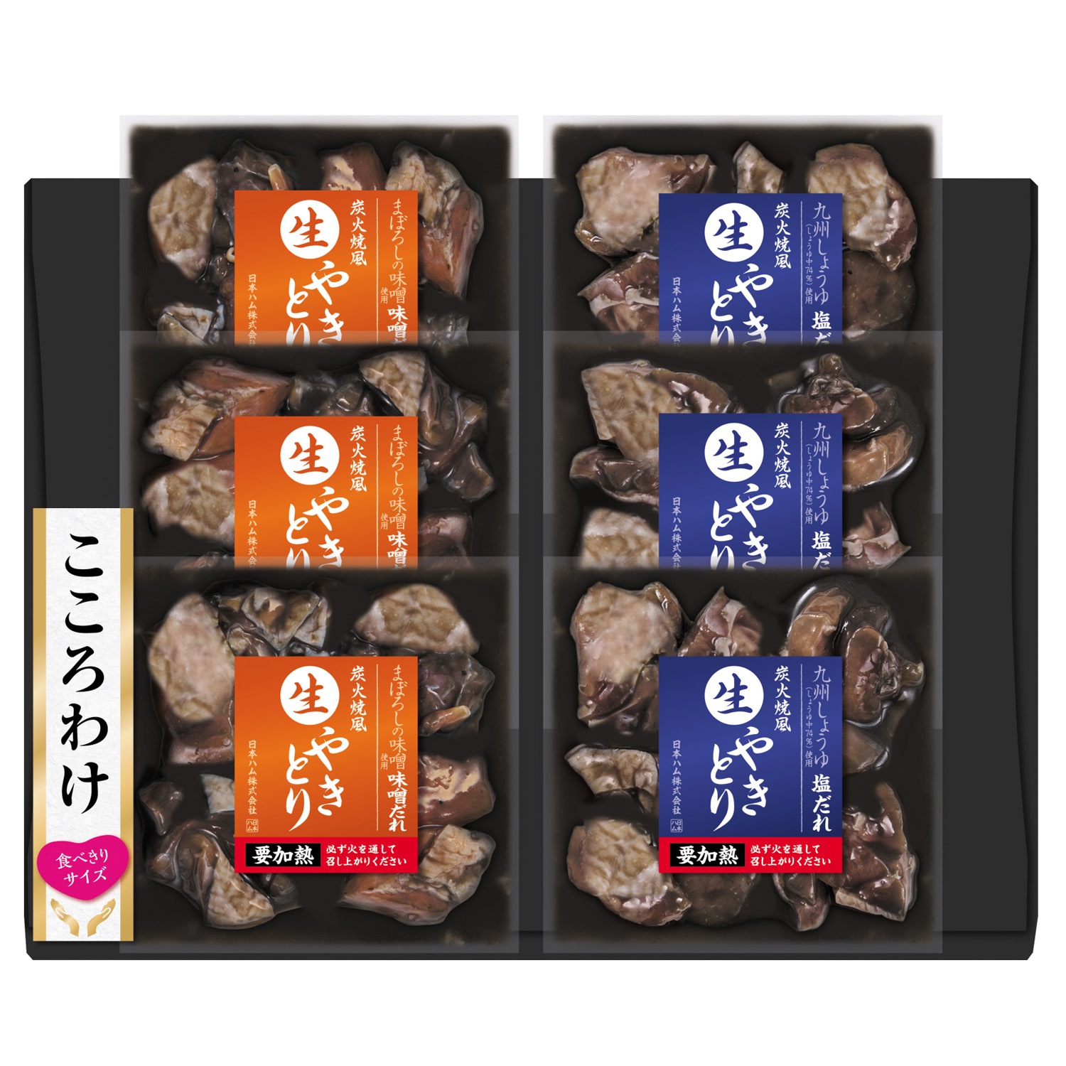 櫓úо 䤭Ȥꥻå KYM-35<2025ǯ>