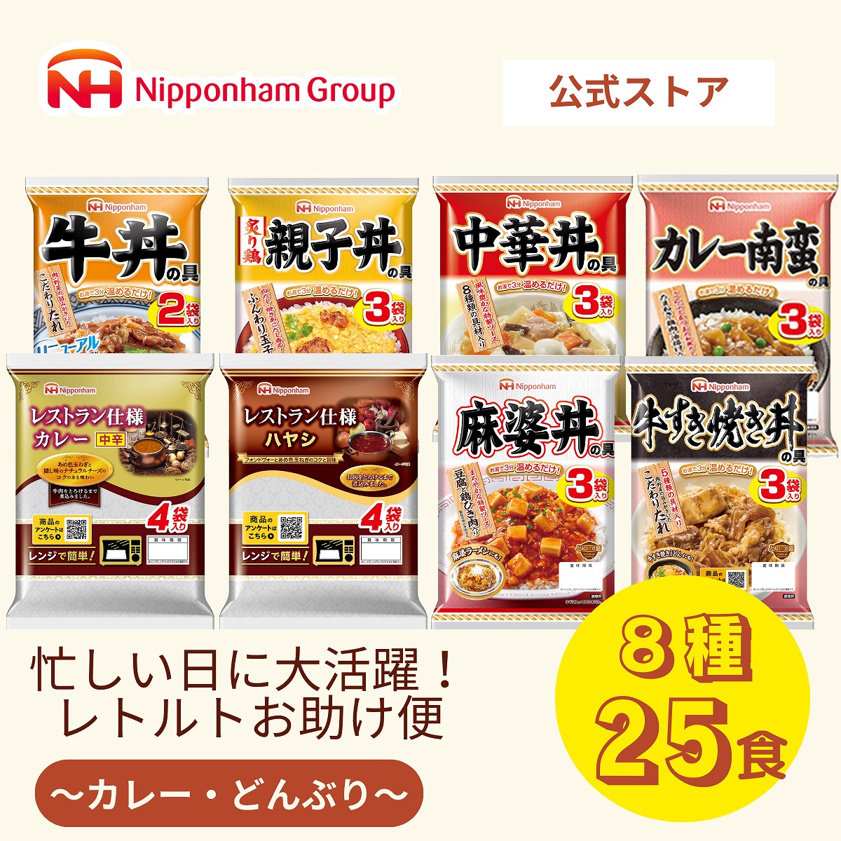 ���졼�ɤ�֤ꥢ������B