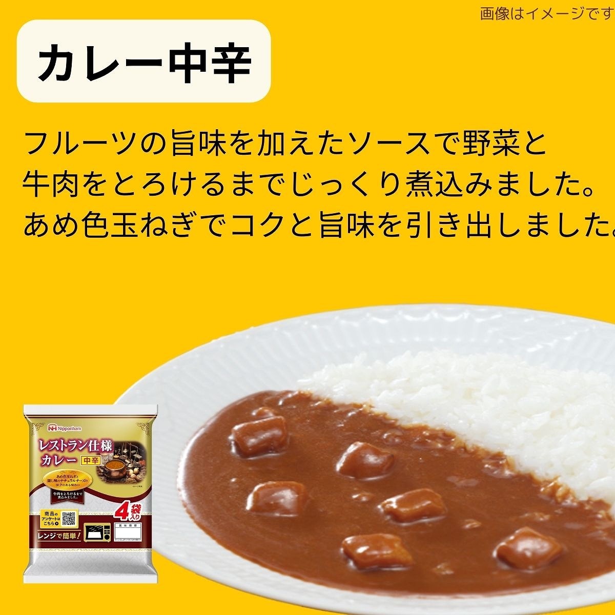 �ﲹ��������11��B