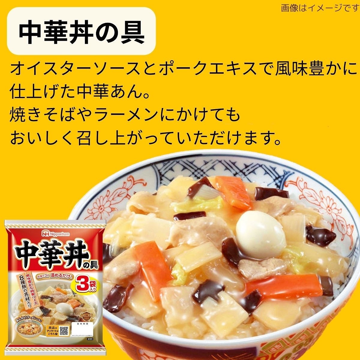 �ﲹ��������11��B