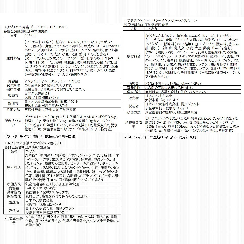 �ﲹ��������11��B