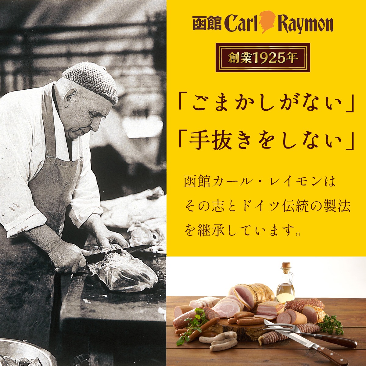 ³ùÁҥϥà¡õÈ¡´Û¥«¡¼¥ë¥ì¥¤¥â¥óµÍ¹ç¤»