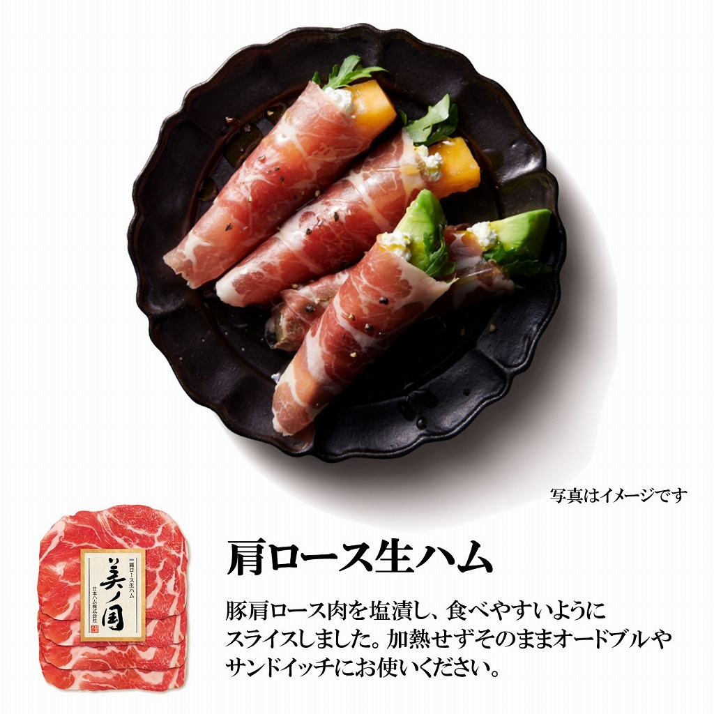 ̵̳ƻ ץߥ ι UKH-48¢2025ǯ渵<br>617ʹ߽缡в٤ޤ