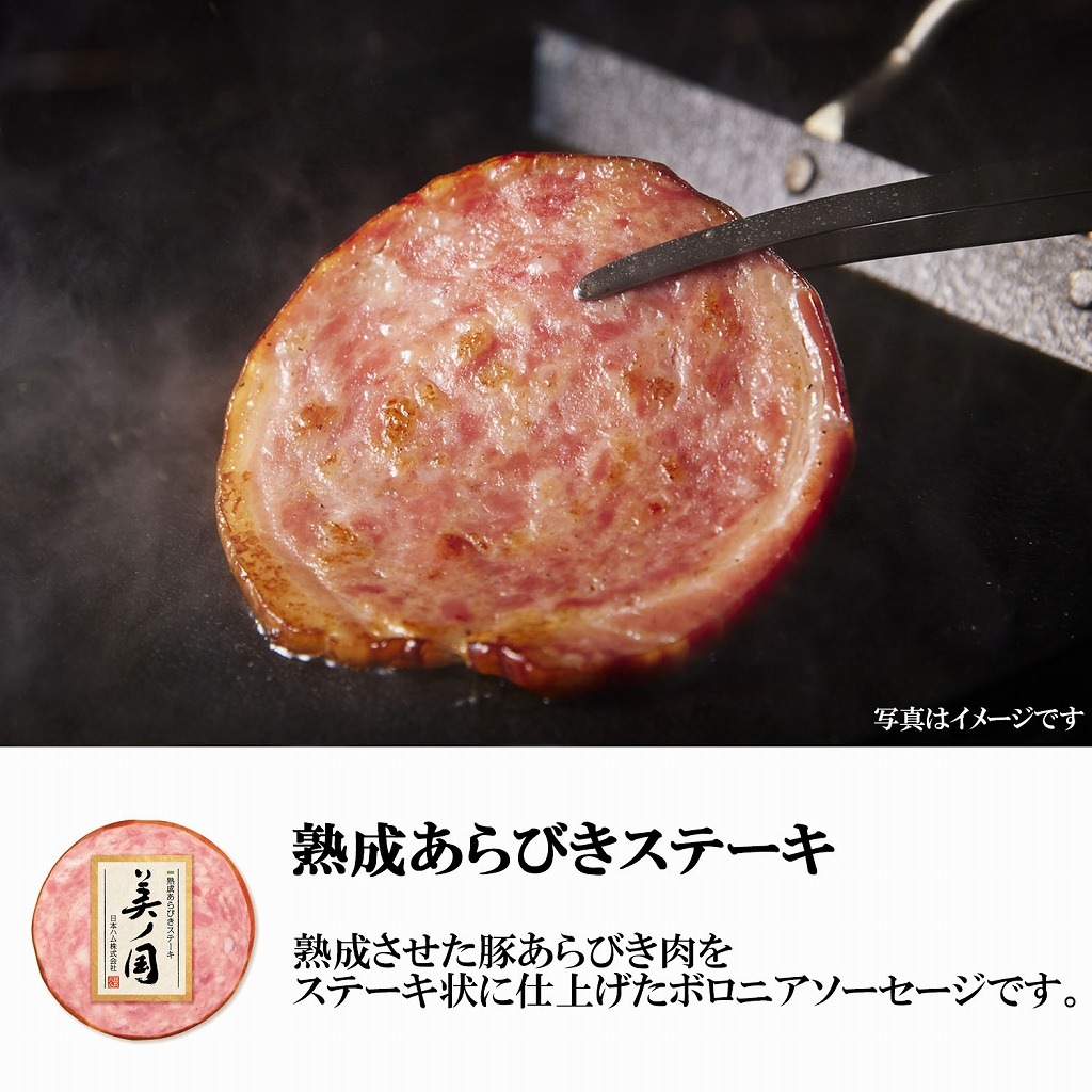 ̵̳ƻ ץߥ ι UKH-48¢2025ǯ渵<br>617ʹ߽缡в٤ޤ