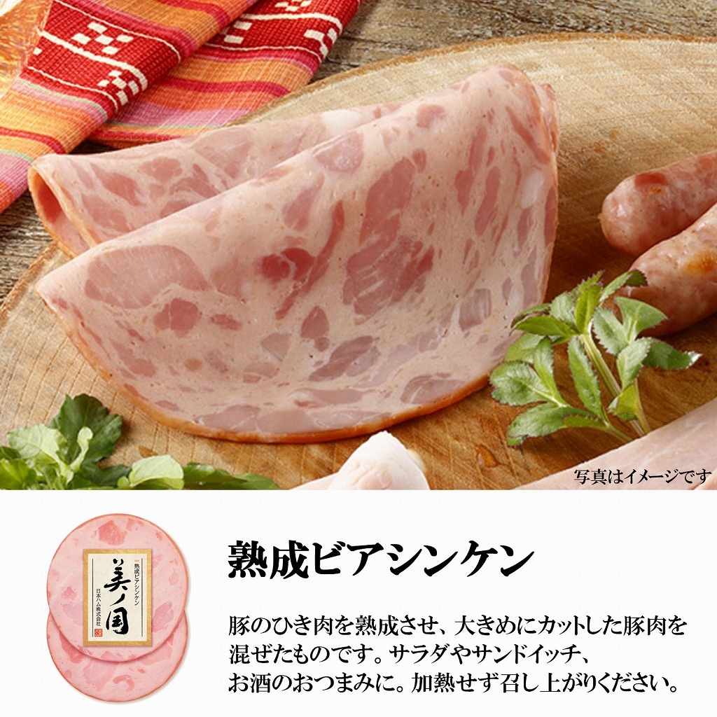 ̵̳ƻ ץߥ ι UKH-48¢2025ǯ渵<br>617ʹ߽缡в٤ޤ