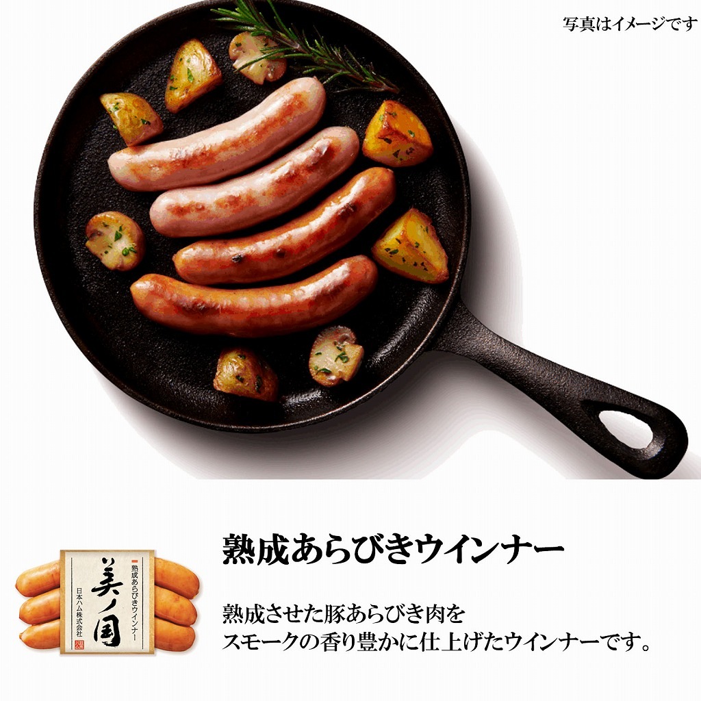 ̵̳ƻ ץߥ ι UKH-48¢2025ǯ渵<br>617ʹ߽缡в٤ޤ