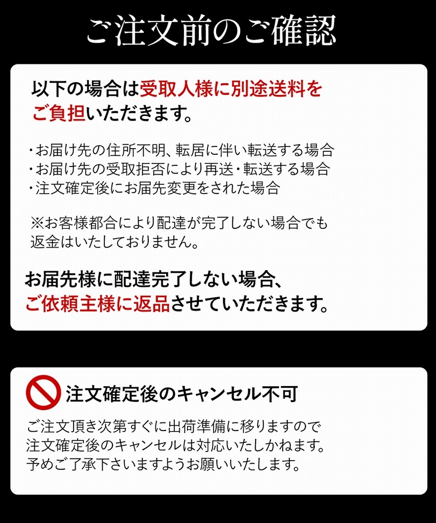 ̵̳ƻ ץߥ ι UKH-48¢2025ǯ渵<br>617ʹ߽缡в٤ޤ